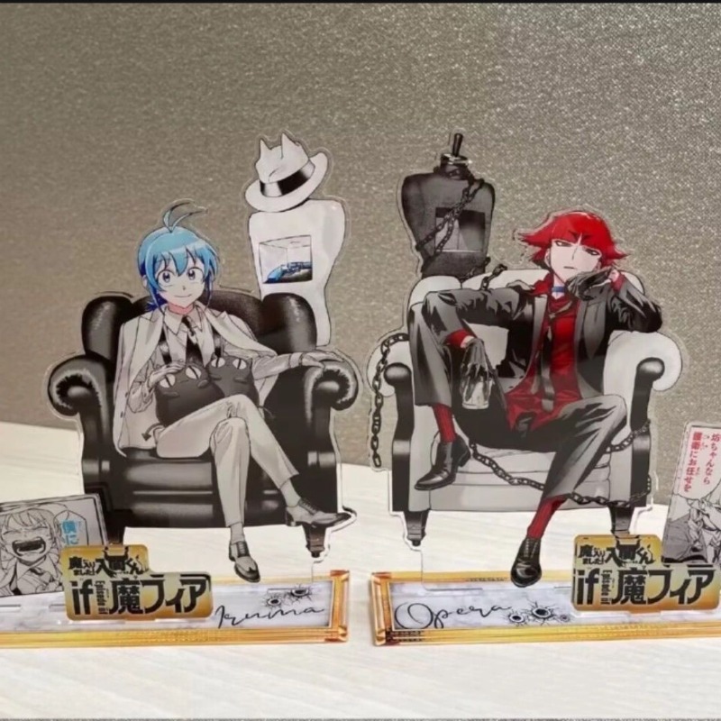 Figma Stand Set - Mairimashita! Iruma-kun If Episode of Mafia