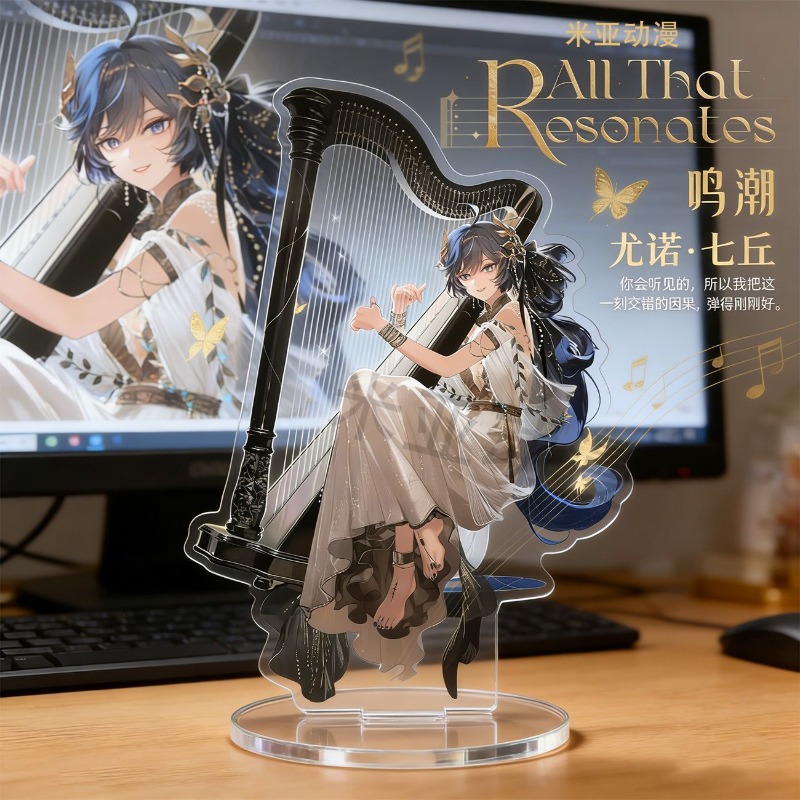Figma Stand Set - 3.93inch Game Peripherals Iuno Figure Acrylic