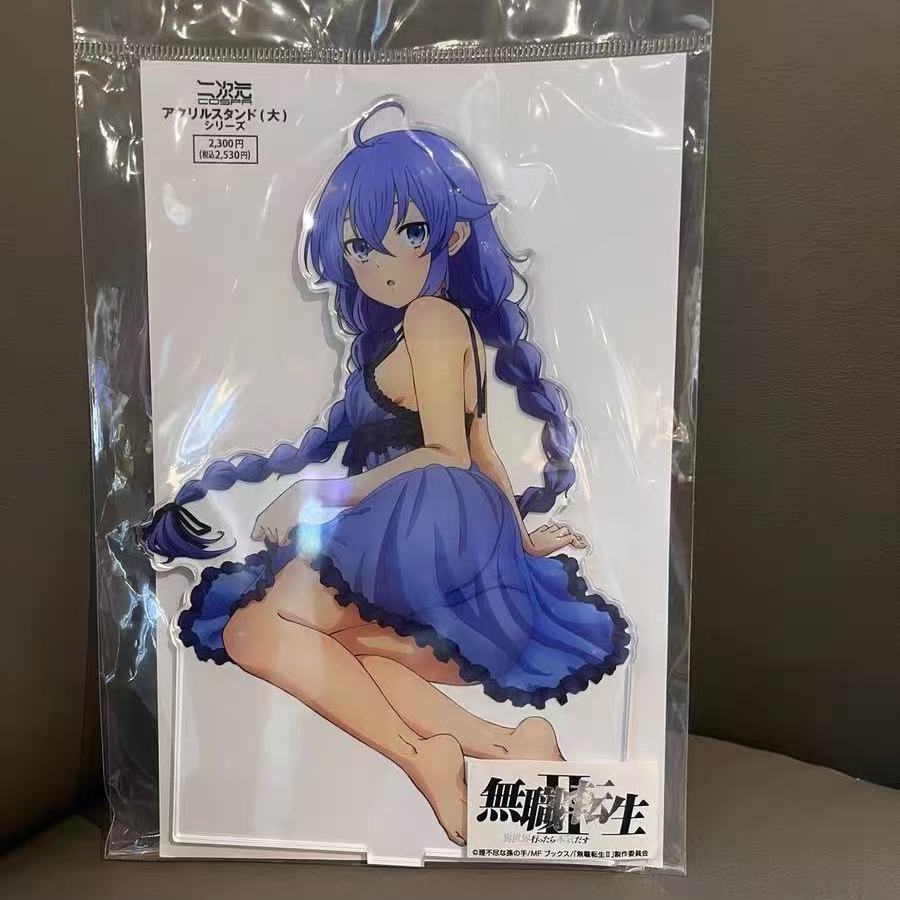 Figma Stand Set - Anime ‌Mushoku Tensei: Jobless Reincarnation Figure