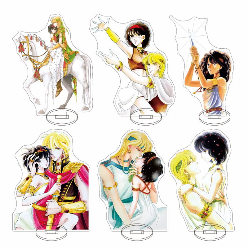 Figma Stand Set - Red River Anime Classic The Sky