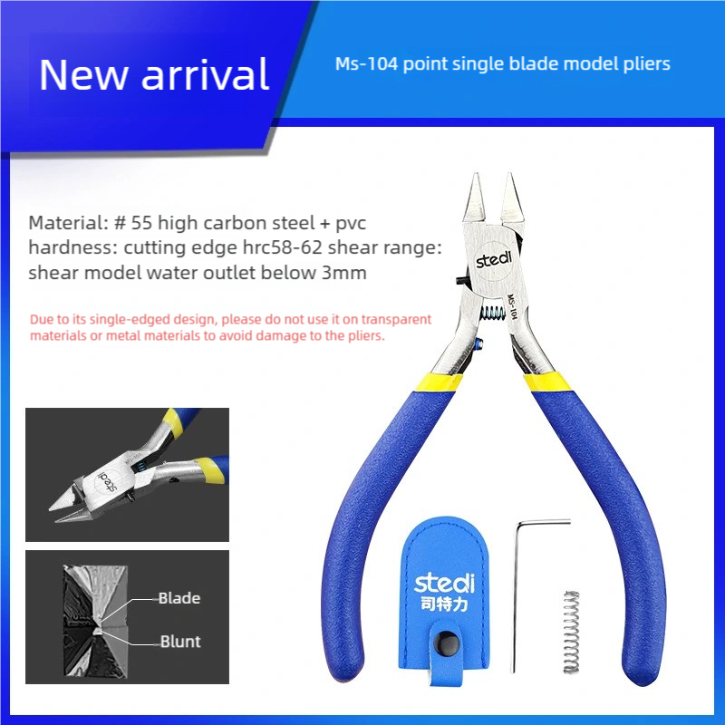 Stedi Single Edge Pliers for G - огляд і ціна Tamiya Model Paint Set