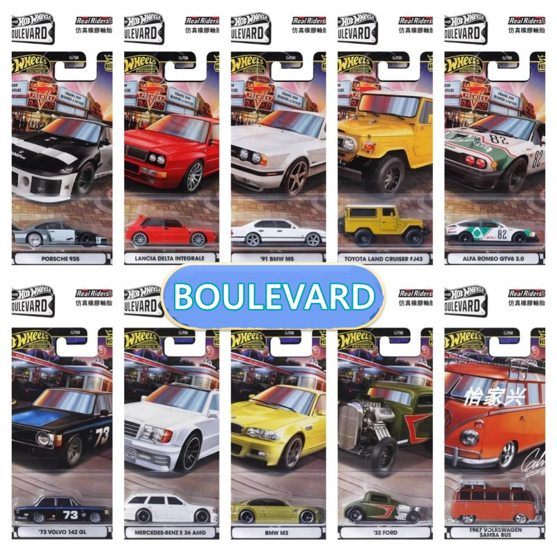 Original Mattel Hot Wheels Pre - огляд і ціна Hot Wheels Car Track Sets