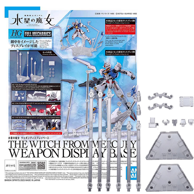 Bandai HG 1/144 THE WITCH FROM - огляд і ціна Bandai Model Gundam Hg