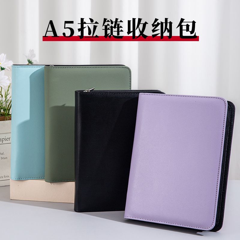 A5 PU Leather Zipper Card Bind - огляд і ціна Pokemon Binder Card