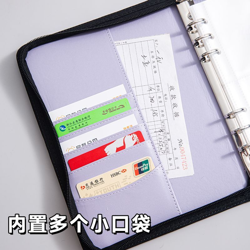 A5 PU Leather Zipper Card Bind - огляд і ціна Pokemon Binder Card