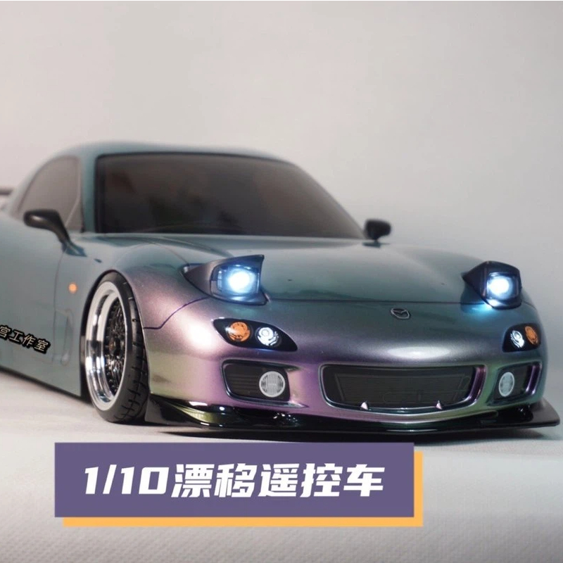 Tamiya RX7 RC Drift Car 1/10 S - огляд і ціна Tamiya Model Rc Car