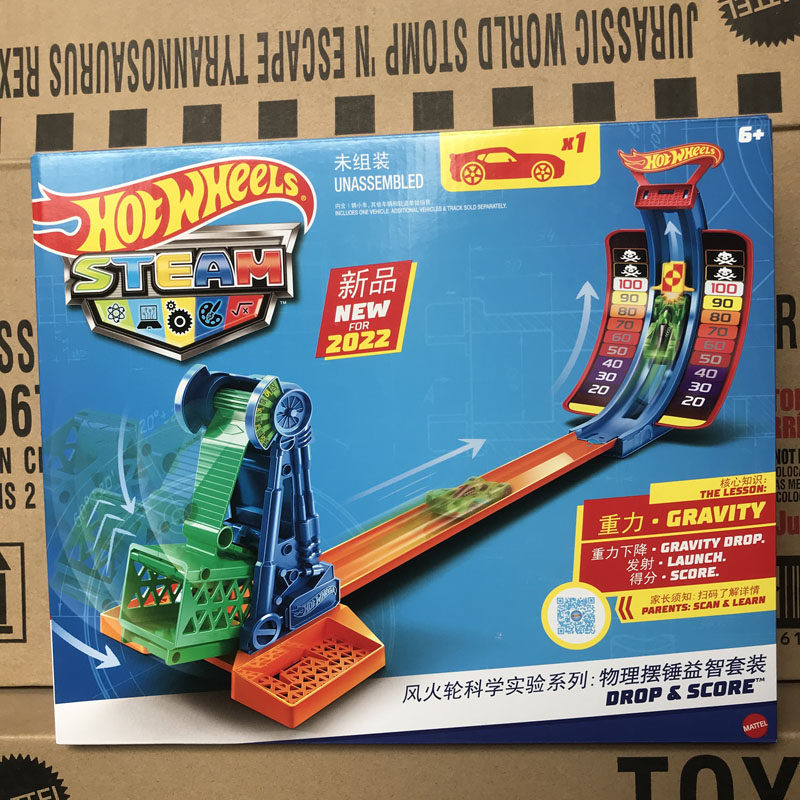 Hot Wheels Steam Drop & Score  - огляд і ціна Hot Wheels Car Track Sets
