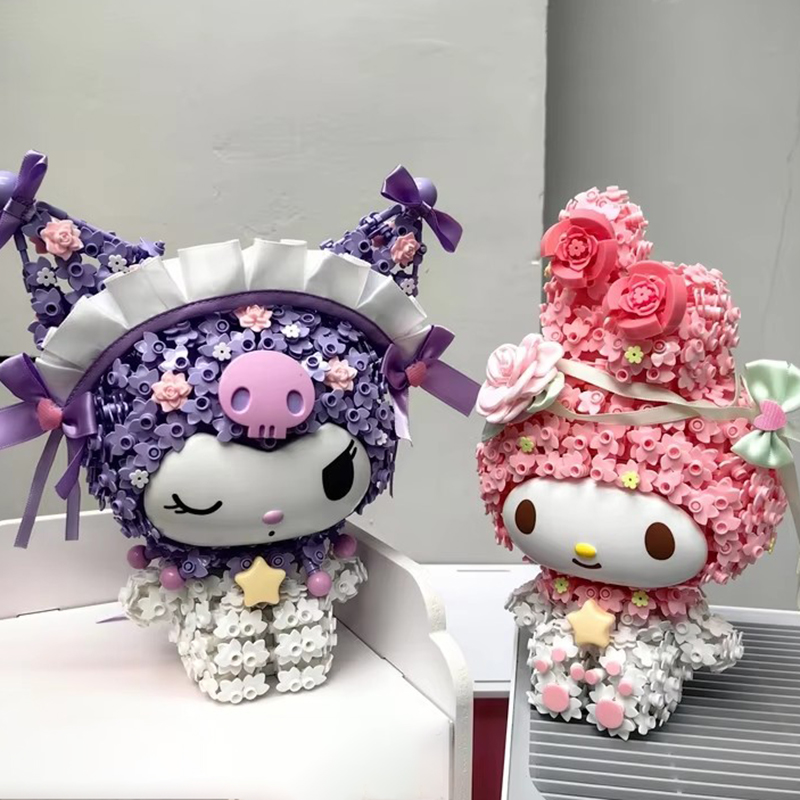 Floral Garden Themed Building  - огляд і ціна Mystery Box Blind Bag