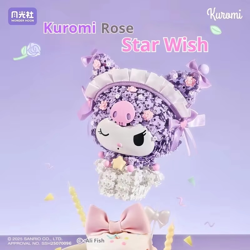 Floral Garden Themed Building  - огляд і ціна Mystery Box Blind Bag