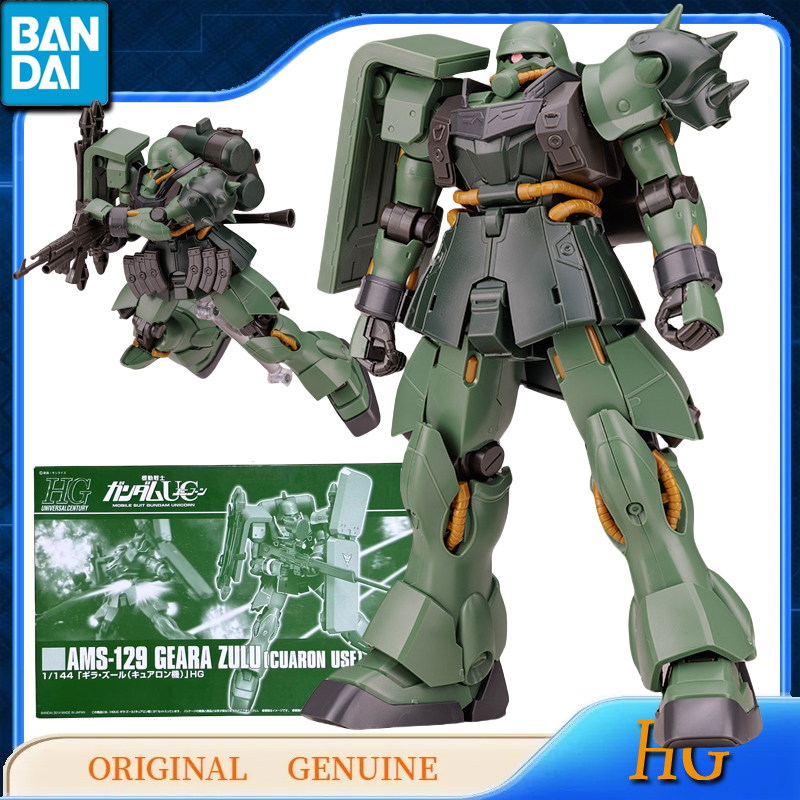Bandai Original Genuine Gundam - огляд і ціна Bandai Model Gundam Hg
