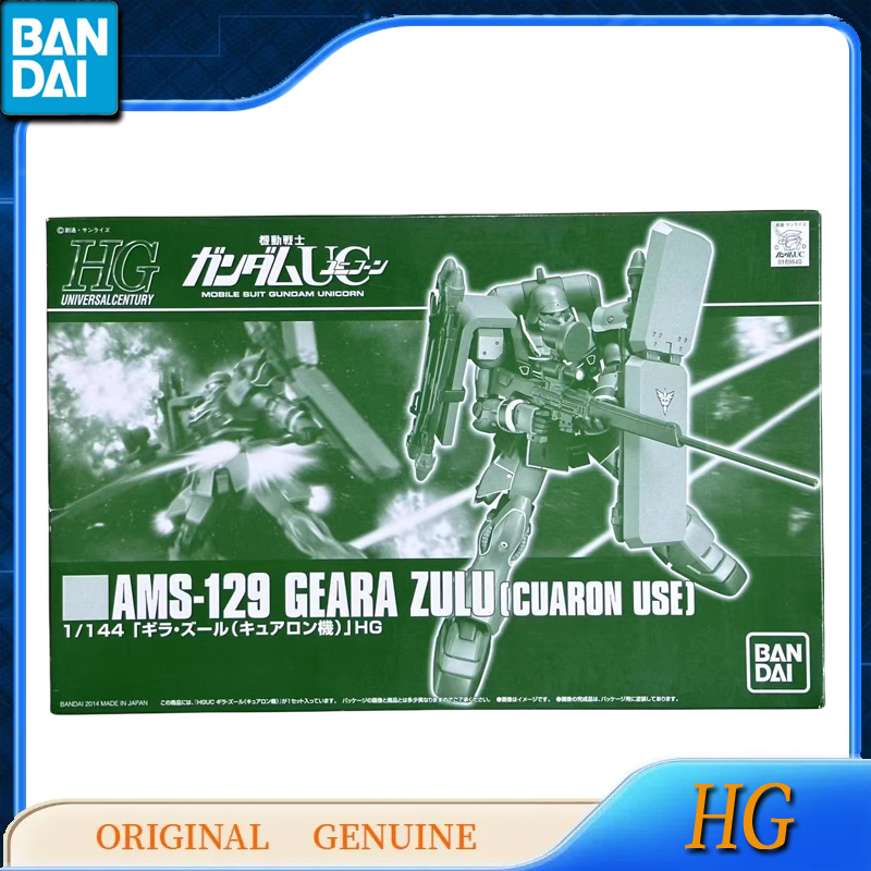 Bandai Original Genuine Gundam - огляд і ціна Bandai Model Gundam Hg