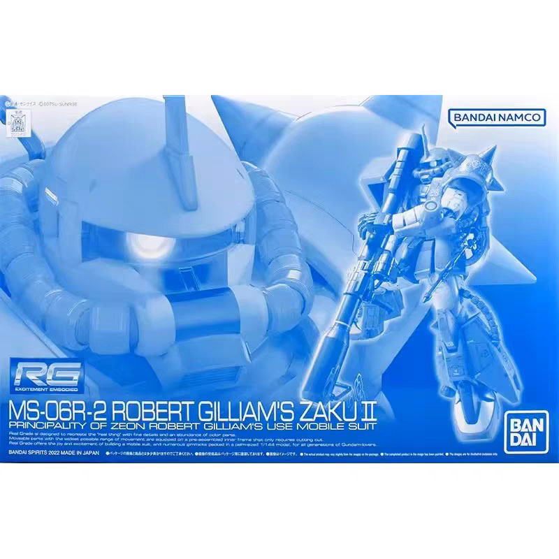 Bandai Gundam Model Kit RG Bla - огляд і ціна Bandai Model Gundam Rg