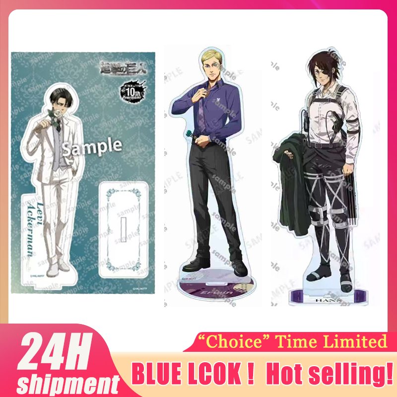 Attacking Giants Levi Figurine - огляд і ціна Figma Stand Set