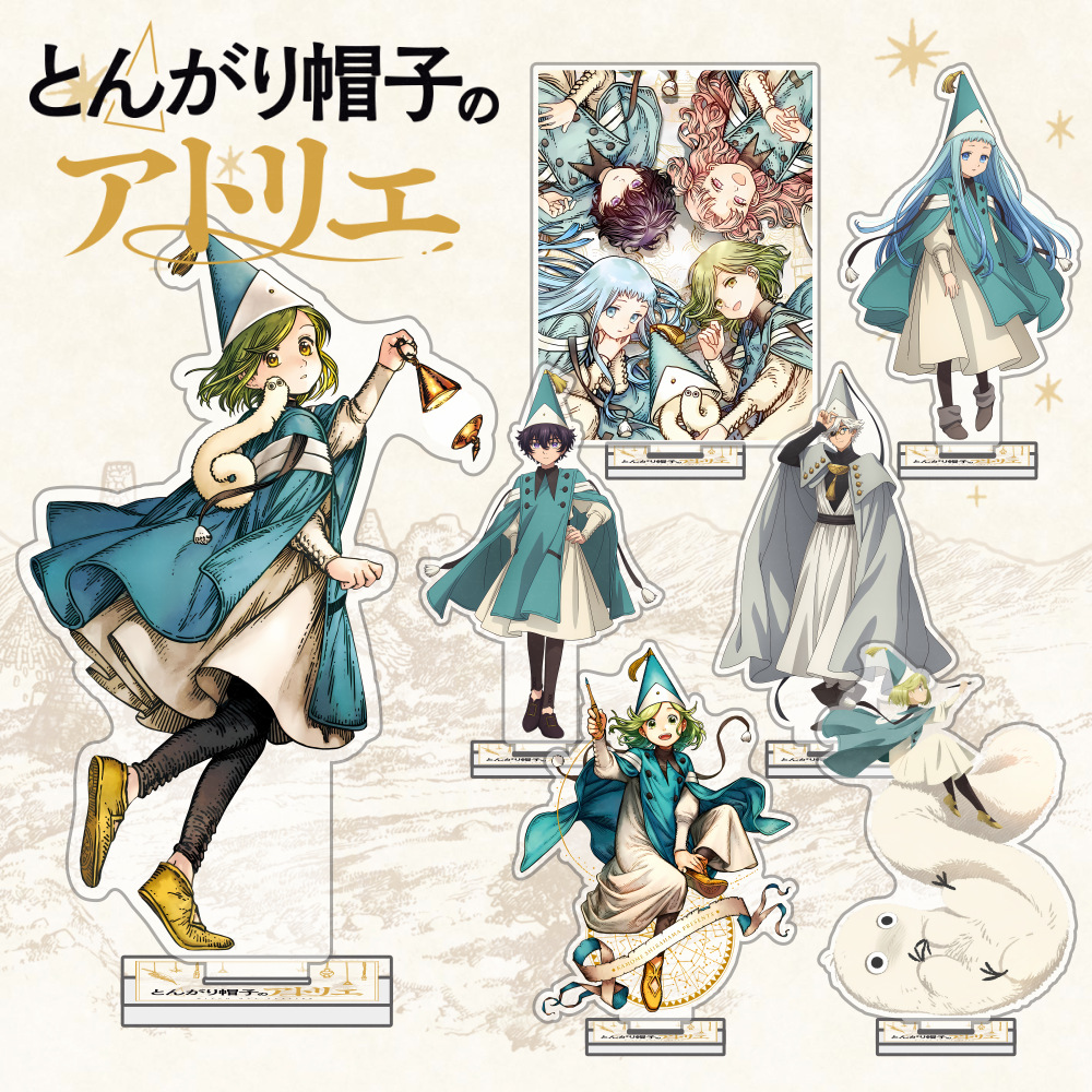 Witch Hat Atelier Agott Tetia  - огляд і ціна Figma Stand Set
