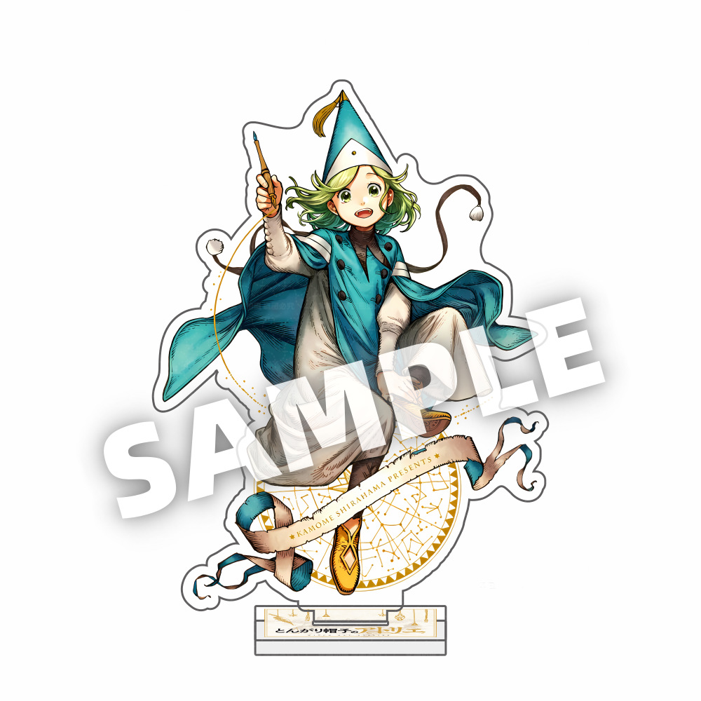 Witch Hat Atelier Agott Tetia  - огляд і ціна Figma Stand Set