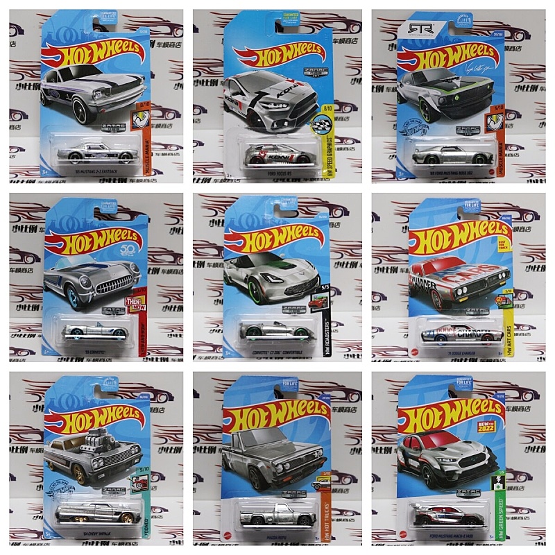 New Hot Wheels Special Exclusi - огляд і ціна Hot Wheels Car Mainline
