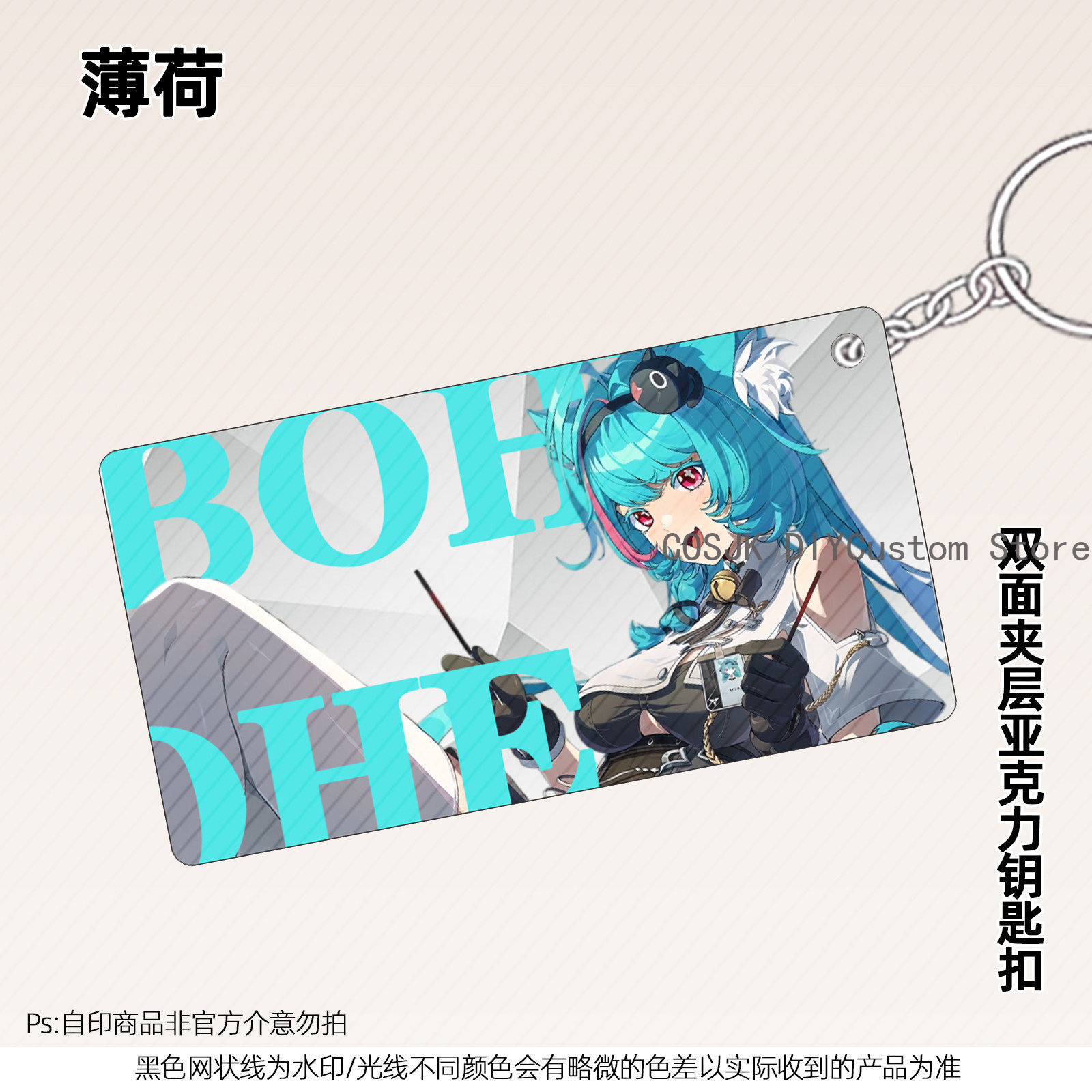 13cm Anime Neverness To Everne - огляд і ціна Figma Stand Set