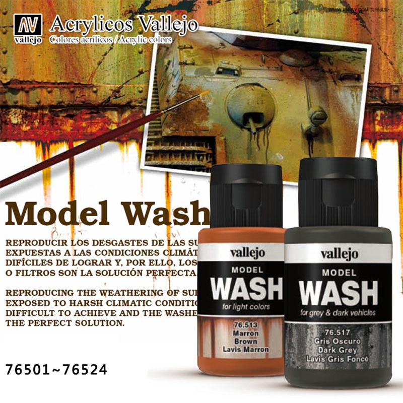 Vallejo 35ml Model Wash Weathe - огляд і ціна Tamiya Model Paint Set