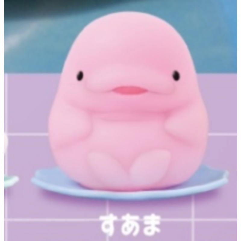 Japan Yell Gashapon Capsule To - огляд і ціна Capsule Toy Gashapon