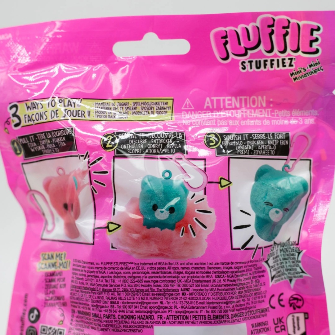 MGA FLUFFIE STUFFIEZS Squishy  - огляд і ціна Mystery Box Blind Bag